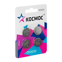 Батарейка Космос CR2032 BL4 Lithium 3V (4/48/960) 