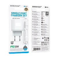 Сетевое З/У Borofone BA99A Type-C 3.0A 20W с кабелем Type-C/Type-C белый (1/60/240)