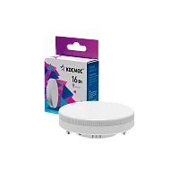 Лампа светодиодная Космос GX53 16W 6500К 174-265V рефлектор матовая (1/10/100)