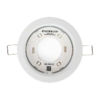 Светильник настенно-потолочный Ultraflash GX-53-01 20W 230V GX53 IP20 встраиваемый белый (1/50)
