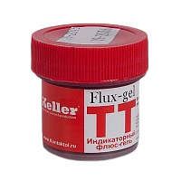Флюс Keller ТТ для пайки 20мл