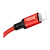 Кабель HOCO X14 USB (m)-Lightning (m) 1.0м 2.0A нейлон красный черный (1/33/330)