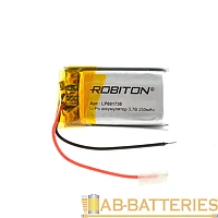 Аккумулятор ROBITON LP601730 3.7В 250мАч PK1 (1/10/250)