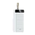Внешний аккумулятор Remax RPP-185 50000mAh 2.1A 3USB/Lightning/Type-C белый (1/15)