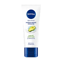 Крем для рук Nivea Авокадо 50мл (1/24)