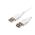 Кабель Atcom USB (m)-USB (m) 1.8м силикон белый (1/10/250)