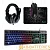 Набор клавиатура+мышь+коврик+наушники проводной Smartbuy RUSH Kraken игровой (1/4)