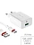 Сетевое З/У Borofone BZ18 1USB 2.1A 18W QC3.0 с кабелем Type-C белый (1/48/192)