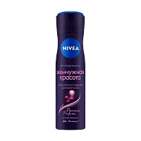 Дезодорант женский Nivea Жемчужная красота спрей 150мл черный (1/6)