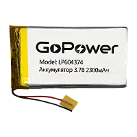 Аккумулятор Li-Pol GoPower LP604374 PK1 3.7V 2300mAh с/з (1/10/250)