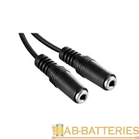 Аудио кабель L-Pro, 3,5 Plug-3,5 Plug, 5M, OD3,0mm #1474