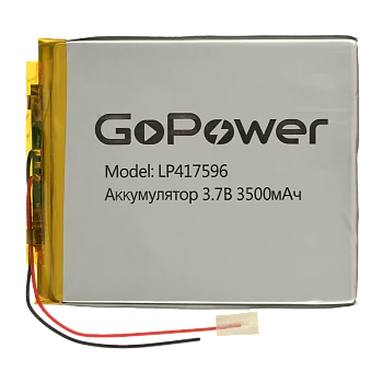 Аккумулятор Li-Pol GoPower LP417596 PK1 3.7V 3500mAh с/з (1/10)