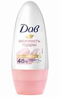 Дезодорант женский Dove Нежность пудры роликовый 50мл