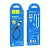 Кабель HOCO X52 USB (m)-Type-C (m) 1.0м 2.0A ПВХ магнит черный (1/31/310)