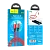 Кабель HOCO X14 Lightning (m)-Type-C (m) 3.0м 20W нейлон красный (1/20/200)