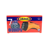 Фонарь универсальный Облик 207 7LED от аккумулятора 2 режима оранжевый