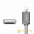 Кабель HOCO U5 USB (m)-Lightning (m) 1.2м 2.4A металл серебряный (1/30/300)