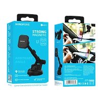 Держатель автомобильный Borofone BH21 присоска магнит черный (1/100)