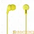Наушники внутриканальные Smartbuy PRIME желтый 3 пары вставок (1/60)