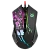 Мышь проводная Defender GM-933 SIN'SISTER игровая USB черный (1/40)