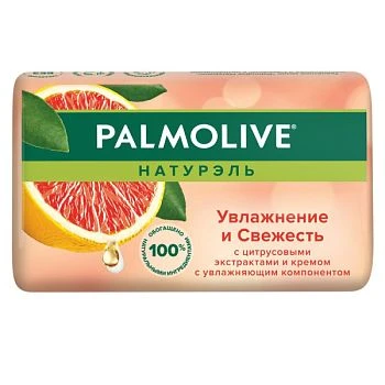 Мыло Palmolive НАТУРЭЛЬ Увлажнение и Свежесть Цитрус 90г (1/72)