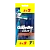 Бритва Gillette Blue II Plus 2 лезвия пластиковая ручка 5+2шт. (1/24)