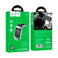 Держатель автомобильный HOCO CA74 в воздуховод магнит черный серебряный (1/182)