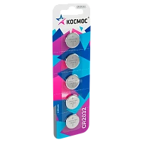 Батарейка Космос CR2032 BL5 Lithium 3V (5/60/1440)