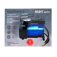 Автомобильный компрессор Старт ACМ355 СИРОККО 35л/мин