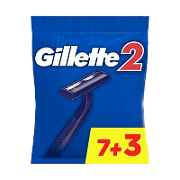 Бритва одноразовая Gillette 2 лезвия 7+3шт (1/24)