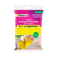 Салфетка Paterra СВЕРХПРОЧНЫЕ 30х38см 5шт. вискоза для кухни и уборки (1/40)