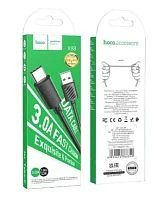 Кабель HOCO X90 USB (m)-Type-C (m) 1м 3.0A силикон черный (1/37/370)