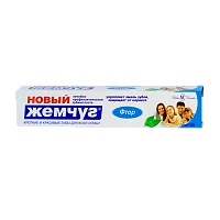 Зубная паста Невская косметика Фтор Новый Жемчуг 100мл (1/32)