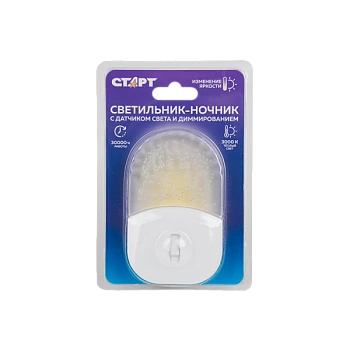 Ночник Старт Meteorite NL 2LED 220V диммируемый белый (1/20)
