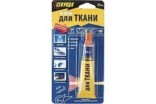 Клей Секунда прозрачный для ткани 25мл BL1 шоу-бокс (1/12/36)