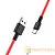 Кабель HOCO X29 USB (m)-Type-C (m) 1.0м 2.0A TPE красный (1/33/330)