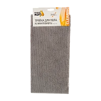 Тряпка для пола Рыжий кот M-02F-XL 70х80см микрофибра серый (1/5/50)