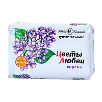 Мыло Невская Косметика Цветы любви Сирень 90 г (1/72)