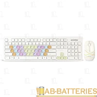 Набор клавиатура+мышь беспроводной Smartbuy 218346AG классическая белый (1/20)