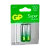 Батарейка GP Super G-Tech LR6 AA BL2 Alkaline 1.5V (2/20/160)
