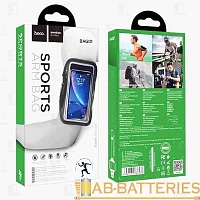 Чехол HOCO BAG01 спортивный на руку (1/132)