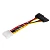 Кабель Atcom AT8605 MOLEX (f)-2SATA (m) 0.2м PVC RoHS (1/10/1000)