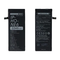 Аккумулятор Remax RPA-i6 для Apple iPhone 6 2245mAh