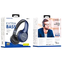 Наушники полноразмерные Borofone BO12 bluetooth 5.0 с микр. синий (1/20) 