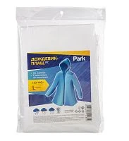 Дождевик Park RC-70 L 130x140см ПЕВА белый (1/10/30)