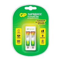 З/У для аккумуляторов GP E211/75AAAHCCS-2CR1 AA/AAA Ni-MH 2 слота +2AAA 750mAh (1/5/10)