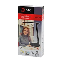 Светильник настольный ЭРА NLED-482 10W 220V IP20 на основании сенс. 3 ур.ярк. черный (1/30)
