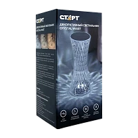 Светильник Старт Crystal Waist 2W с сенсорным диммированием (1/20)