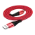 Кабель HOCO X38 USB (m)-microUSB (m) 1.0м 2.4A нейлон красный (1/30/300)