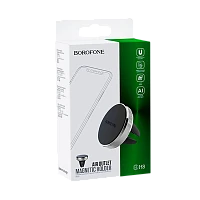 Держатель автомобильный Borofone BH8 в воздуховод магнит черный (1/160)